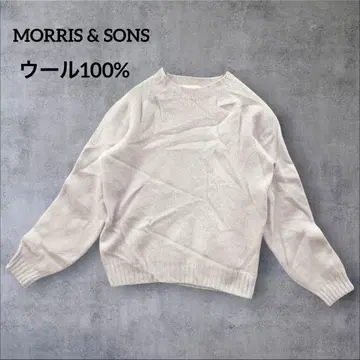 새상품급 모리스앤선즈 울 100% 니트 라이트 그레이 M 고급