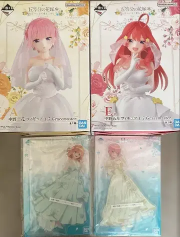 제일복권 5등분의 신부 나카노 이치카 나카노 미쿠 세트 덤 포함