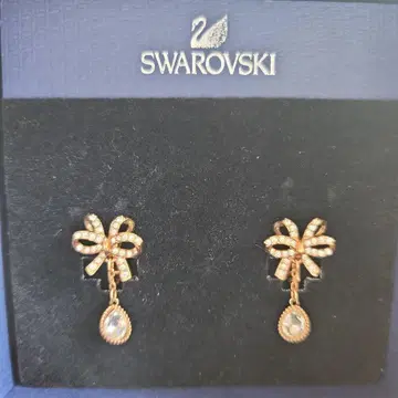 Swarovski 리본형 귀찌 Ballerina Frontal