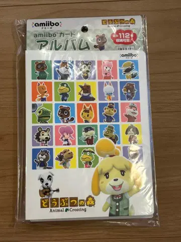 [ 미개봉 새상품 ] 동물의 숲 amiibo 카드 앨범