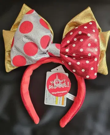 [택 포함 새상품] Very Very MINNIE! 머리띠