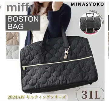 miffy 보스턴 백 31L