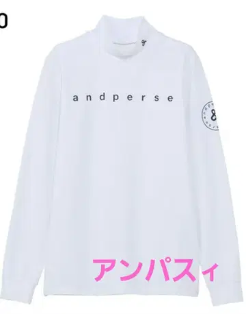 andperse 모크넥 M 사이즈