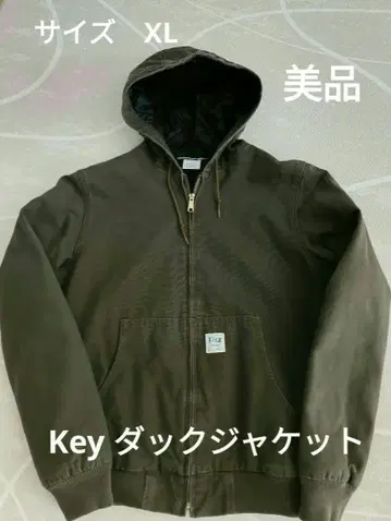 Key 덕 후드티 사이즈 XL 카키색