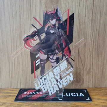 패니싱: 그레이 레이븐 루시아 여명 아크릴 스탠드 추첨품 현상품