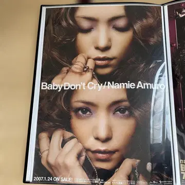 아무로 나미에 포스터 묶음 판매 8장