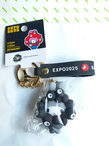 산리오 블랙 마이멜로디 미야쿠미야쿠 키링