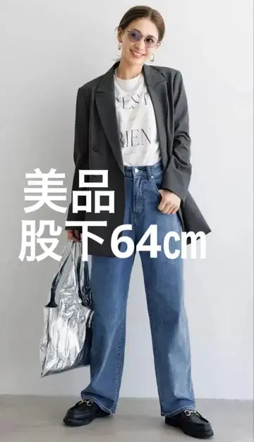 안피로 발수 커브 와이드 데님