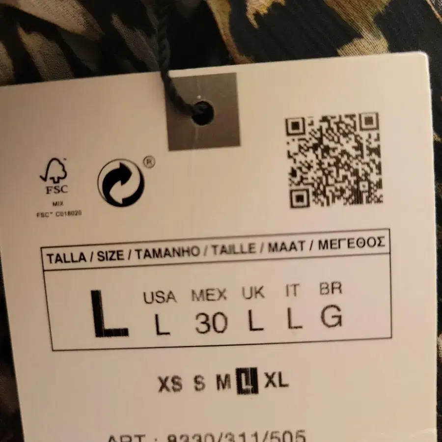 6번째 상품 이미지