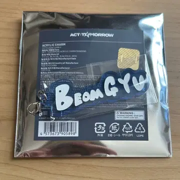 TXT act:tomorrow 아크릴 참 범규