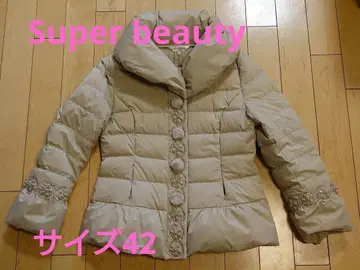 [ Super beauty ] 베이지 다운 자켓 레이스 장식 42