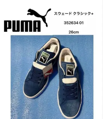 [ 미사용품 ] PUMA SUEDE CLASSIC + 푸마 스니커즈