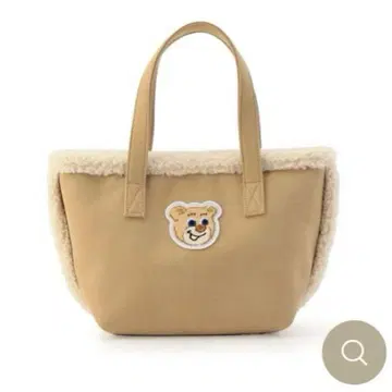 러브러리 바이 페이러 올드 테디 와펜 보아백 미사용 새상품