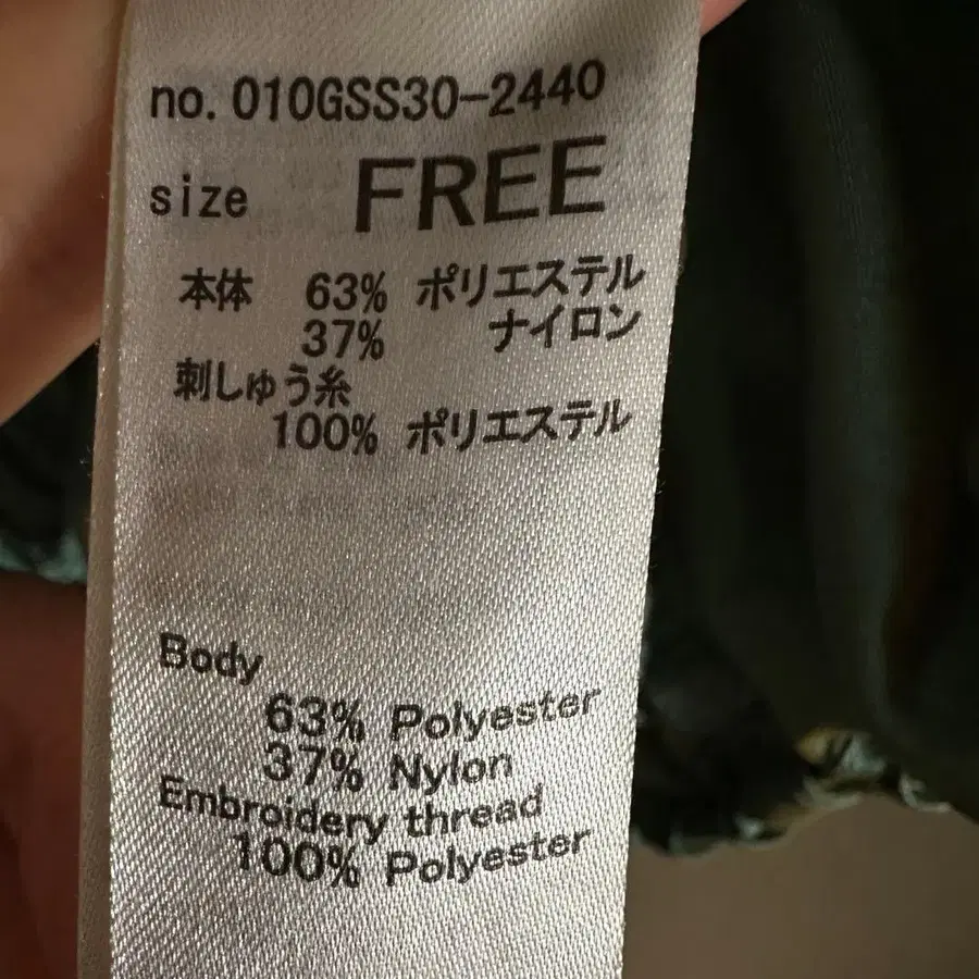 7번째 상품 이미지