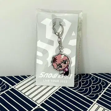 SnowMan 사쿠마 다이스케 스노치루 아크릴 키링