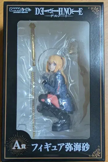 DMM 복권 데스노트 A상 미사 피규어