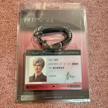 신 아크릴 키링 빛 그림자 수집 일상 시리즈 공식 정품 1