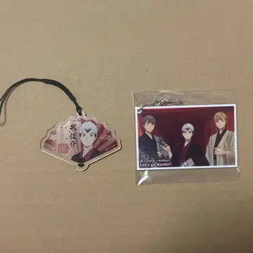 하이큐 JR 도카이 콜라보 교토 분노스케차야 키타 신스케 이나리자키 특전