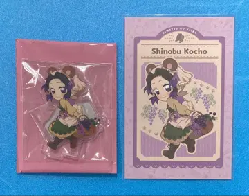 귀멸의 칼날 결실의 가을 축제 포스카 아크릴 스탠드 코쵸우 시노부