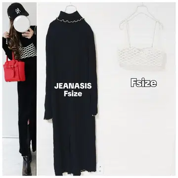 코디 세트 터틀넥 멜로우 니트 원피스 완판템 펄 뷔스티에