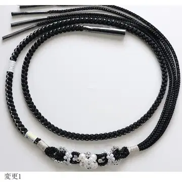 새상품 허리띠 후리소데용 펄 블랙 계열 성인식 사전 촬영