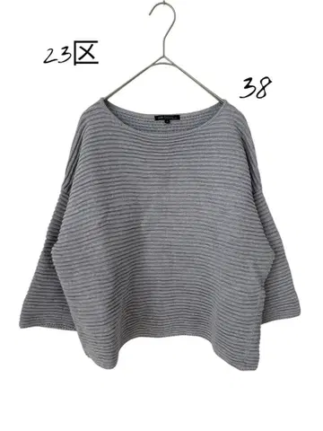 23구 [새상품급] 니트 상의 7부 소매 그레이 38