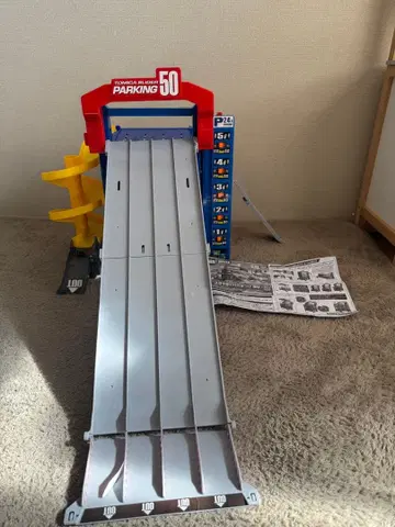 토미카 슬라이더 파킹 50 완구