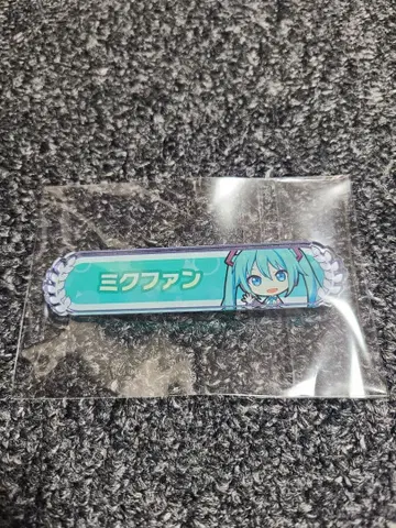 프로세카 칭호 배지 미쿠 팬 아크릴 배지 하츠네 미쿠