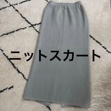 롱 니트 스커트 그레이 프리 속기모 겨울 슬릿
