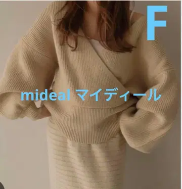 새상품 마이딜 mideal 니트