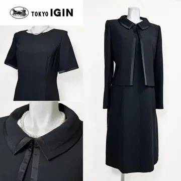 당일 발송 가능 [ 새상품급 ] 도쿄 이긴 고급 예복 11호 청순