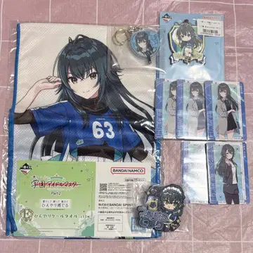 학마스 제일복권 츠키무라 테마리 쿨 타월 러버 참 카드 러버 배지