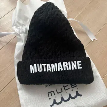 Muta Marine 블랙 니트 모자