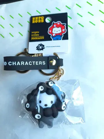 포차코 블랙 미야쿠미야쿠 키링 산리오 콜라보