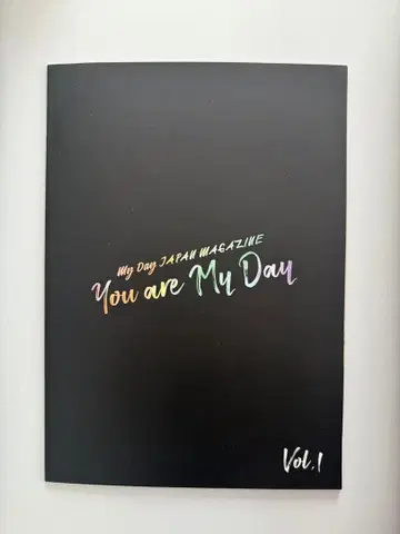 DAY6 FC 뉴스레터