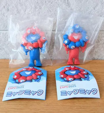 미야쿠미야쿠 가챠 가챠가챠 입상 노멀 리버스 카이요도 만박