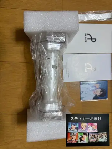 Plave 응원봉 OFFICIAL LIGHT STICK