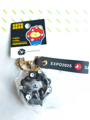 폼폼푸딩 블랙 미야쿠미야쿠 산리오 키링