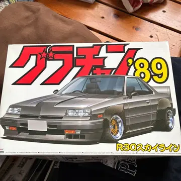 아오시마 R30 스카이라인 1/24 그랑 챔피언 '89