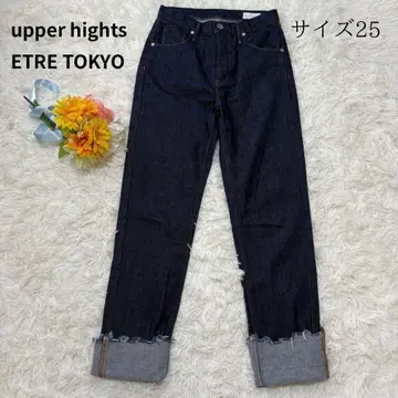 컨디션 최상 최근 어퍼 하이츠 에트레토쿄 데님 팬츠 ELENA