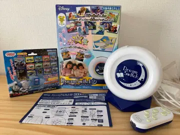 드림 스위치 2 본체 토마스 소프트 세트