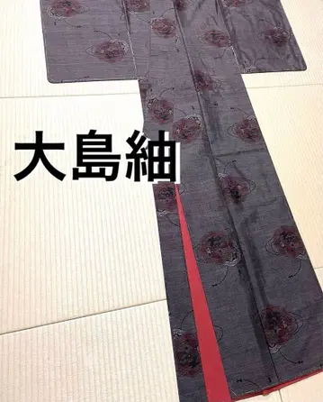 오시마 명주 진흙 염색 카타스식 거울 문양