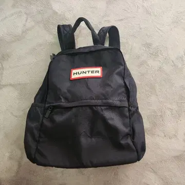 HUNTER ORIGINAL NYLON BACKPACK