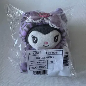 산리오 갸루 고양이 쿠로미 마스코트 홀더