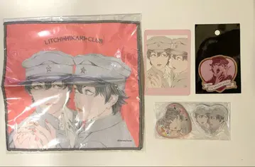 라이치 빛 클럽 번개 굿즈 세트