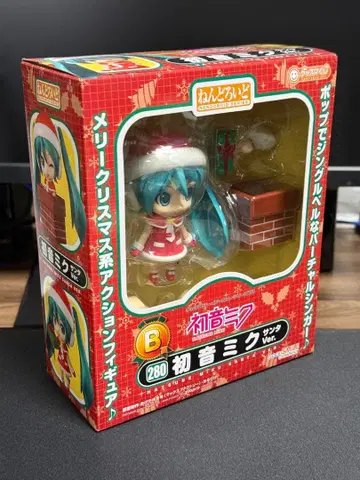 [ 미개봉 ] 280 넨도로이드 하츠네 미쿠 구스마 복권 B상 산타Ver