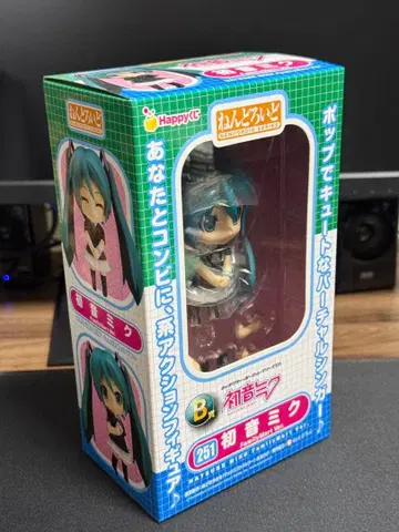 [ 미개봉 ] 251 넨도로이드 하츠네 미쿠 Happy 복권 B상