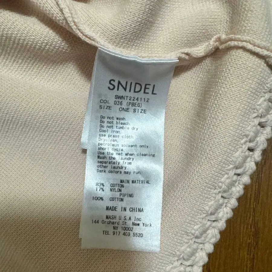 3번째 상품 이미지