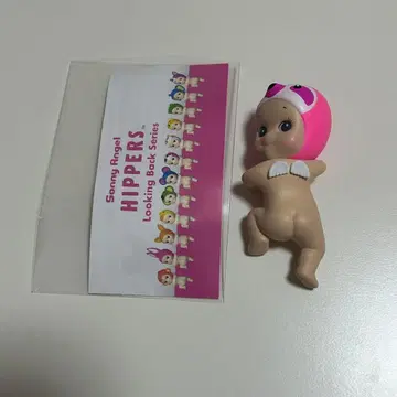 소니 엔젤 HIPPERS 나무늘보