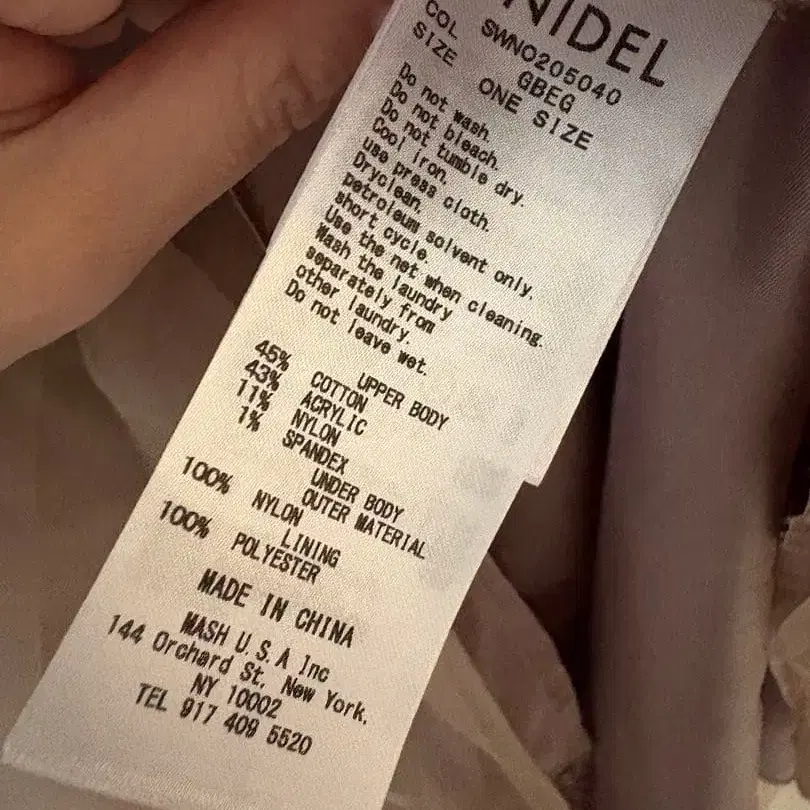 6번째 상품 이미지